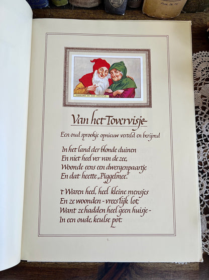 Vintage Van het Toovervischje –  Dutch Piggelmee Fairy Tale Book